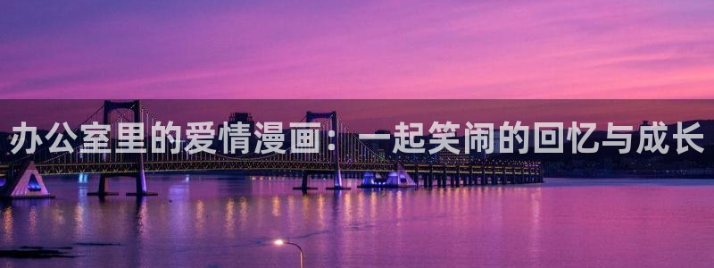 触手腐漫