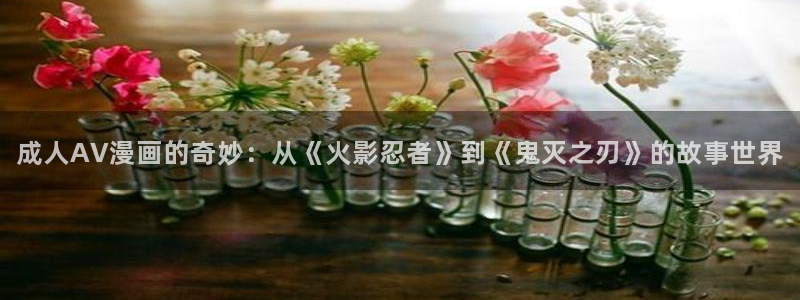 腐漫画免费看软件