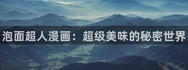 腐漫画免费观看