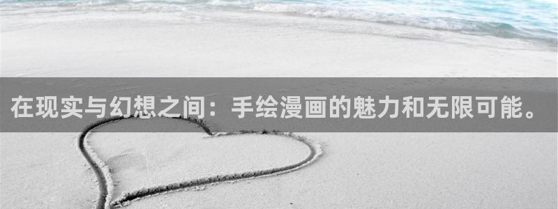 香香腐漫boylove