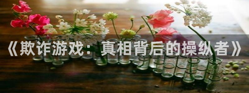 基腐漫