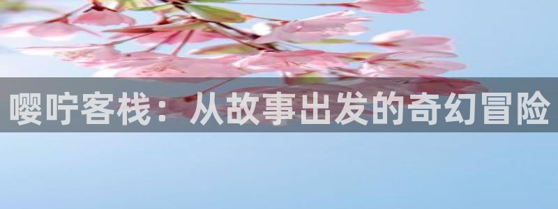 兽人腐漫画