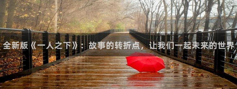 一口气看完的腐漫