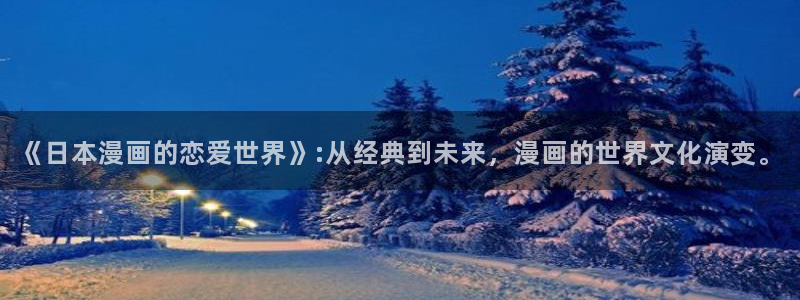 香香腐漫下载