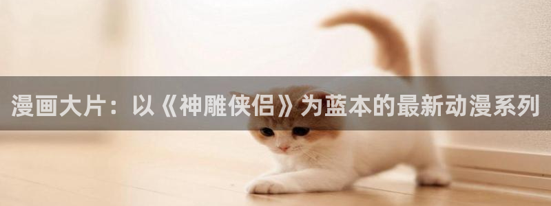 双男腐漫画