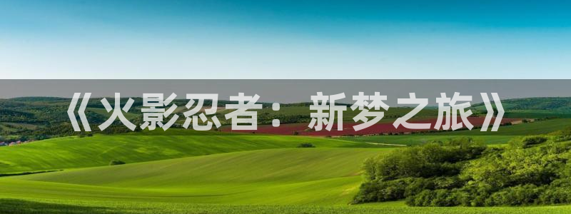腐漫画网下载