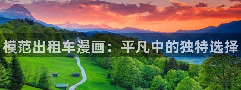 腐漫漫画大全