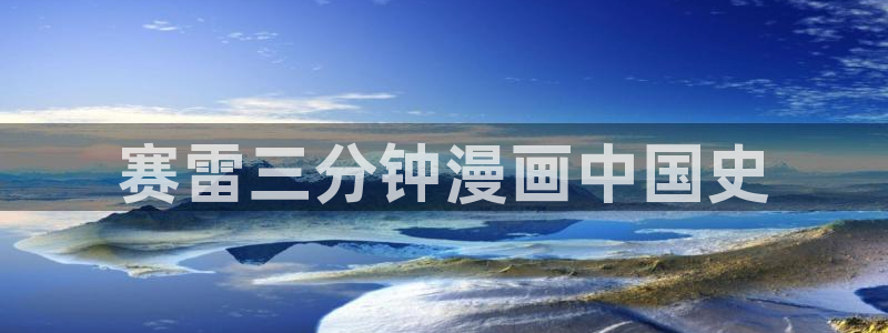 腐漫bl