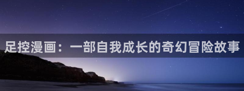 bl漫画腐漫