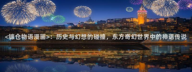 腐漫画网站入口