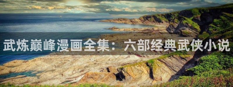 腐漫之家官网