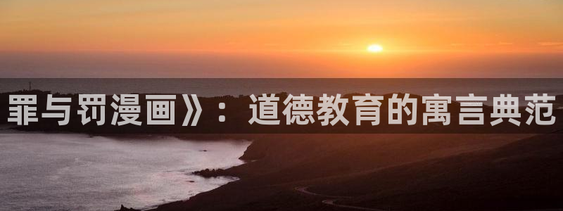 腐漫无删减