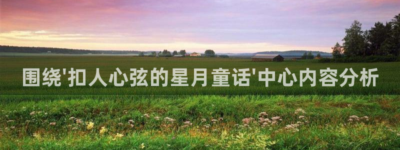 腐漫吧