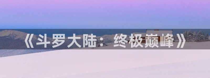 男男腐漫画网