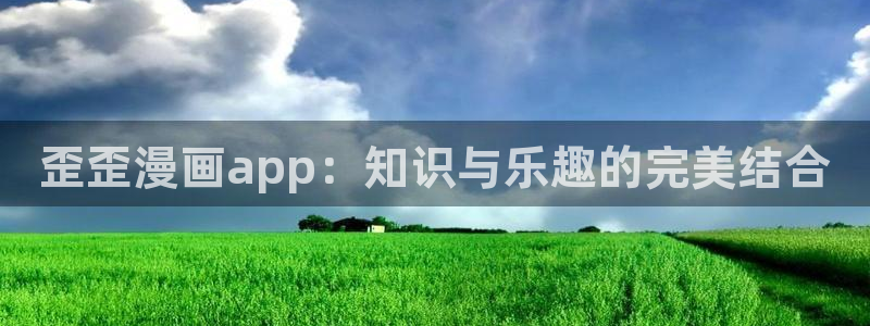bl 腐漫