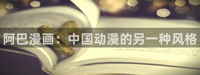 gayrb腐漫画网