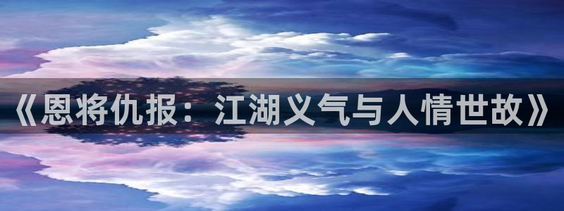腐漫车多