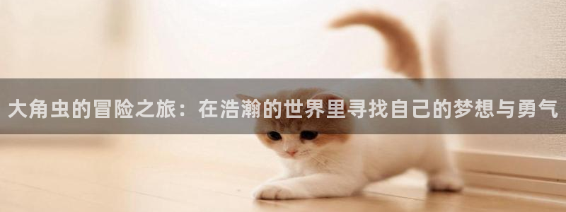香香腐漫网站
