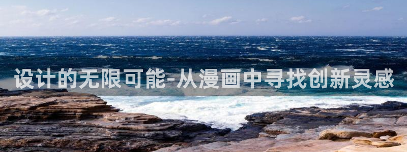 腐漫画免费网址