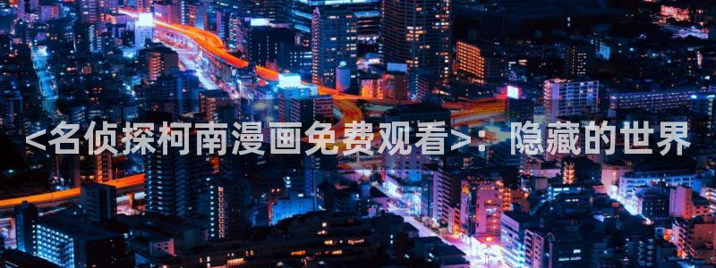 腐漫 高h