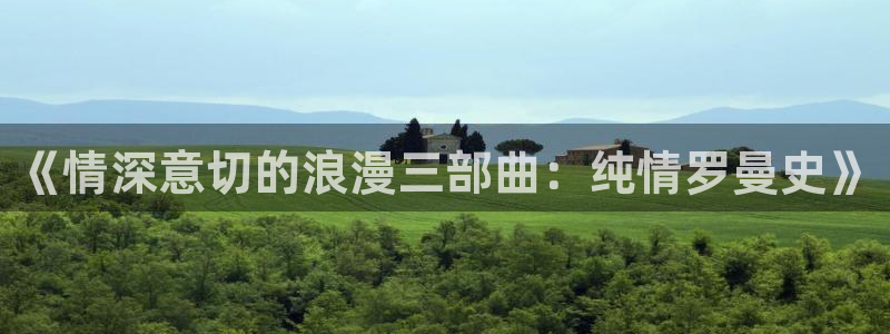 腐漫画两攻一受
