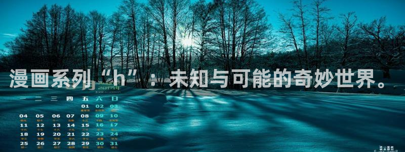 腐漫画cc漫画